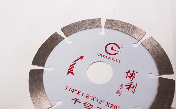 你知道干切王鋸片有幾種工藝分類嗎？