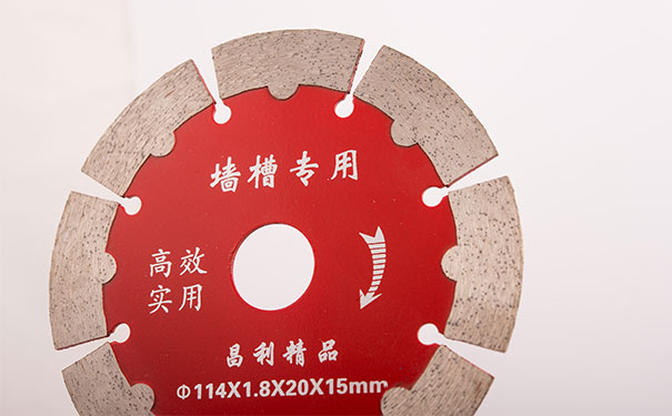 混凝墻槽切割片選擇哪家的切割片好？