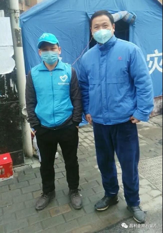 昌利家人在防控新冠疫情中志愿服務(wù)的點(diǎn)點(diǎn)滴滴。