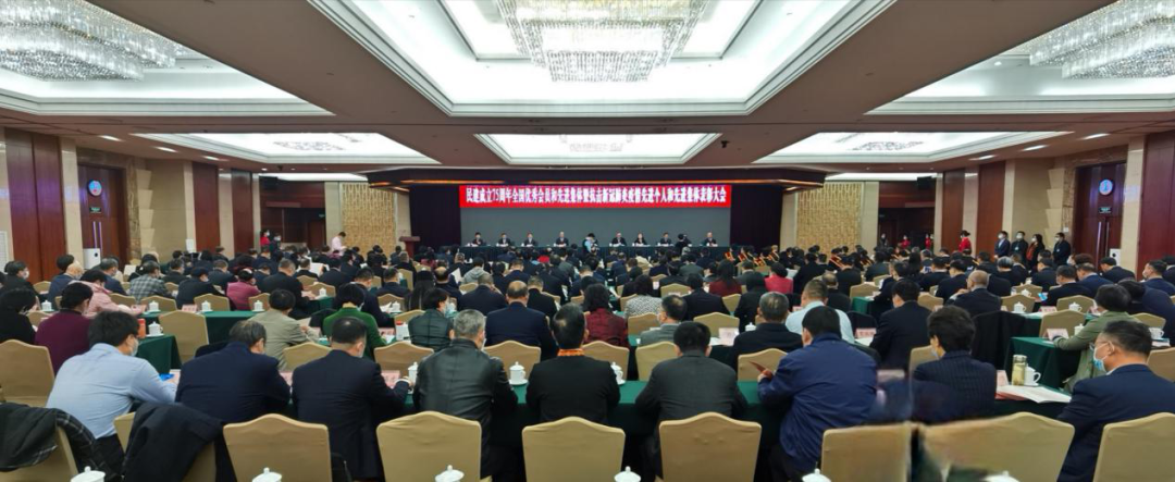 昌利公司龍其準(zhǔn)董事長獲民建中央表彰，授予“全國優(yōu)秀會員”榮譽稱號