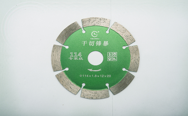 鋸片胎體性能決定干切王什么牌子耐用！