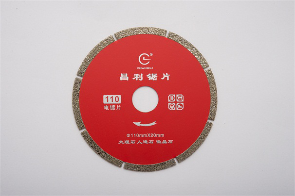 金剛石圓鋸片三種常見制造工藝的詳細介紹！