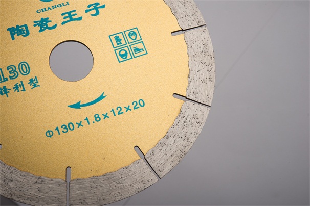 金剛石圓鋸片的基體材料應(yīng)用有哪些？